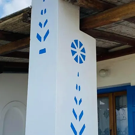 Bougainvillea House - Mykonos Nyaraló Mykonos Town